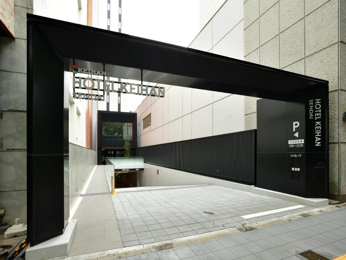 Hotel Keihan Sendai Exterior foto